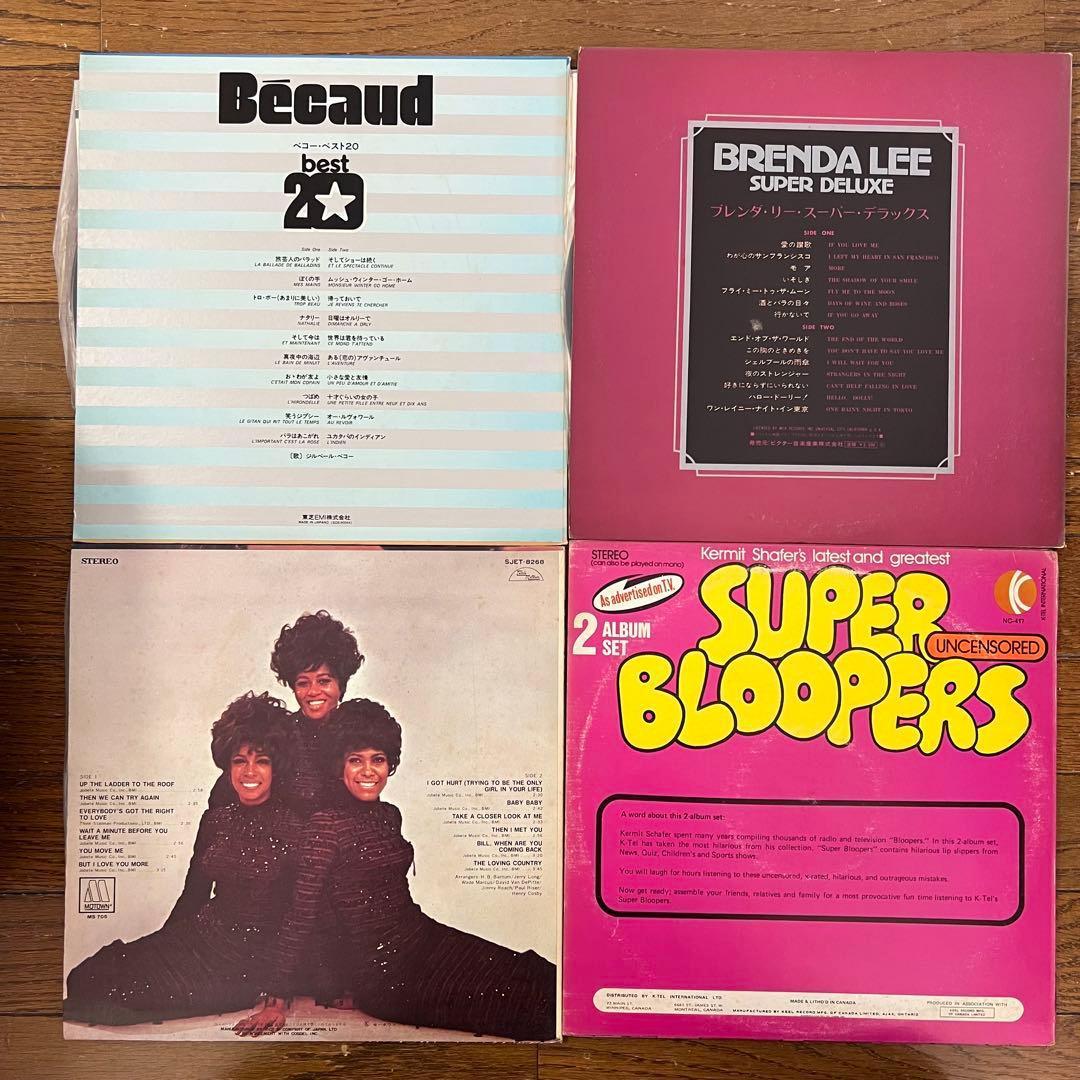 LPレコードコレクション 洋楽　まとめ　30枚セットbダイアナ・ロス他