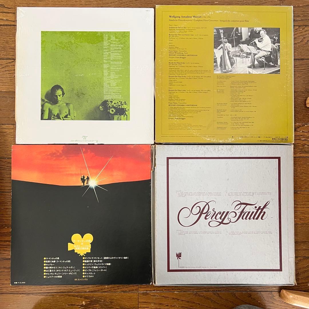 LPレコードコレクション 洋楽　まとめ　30枚セットbダイアナ・ロス他