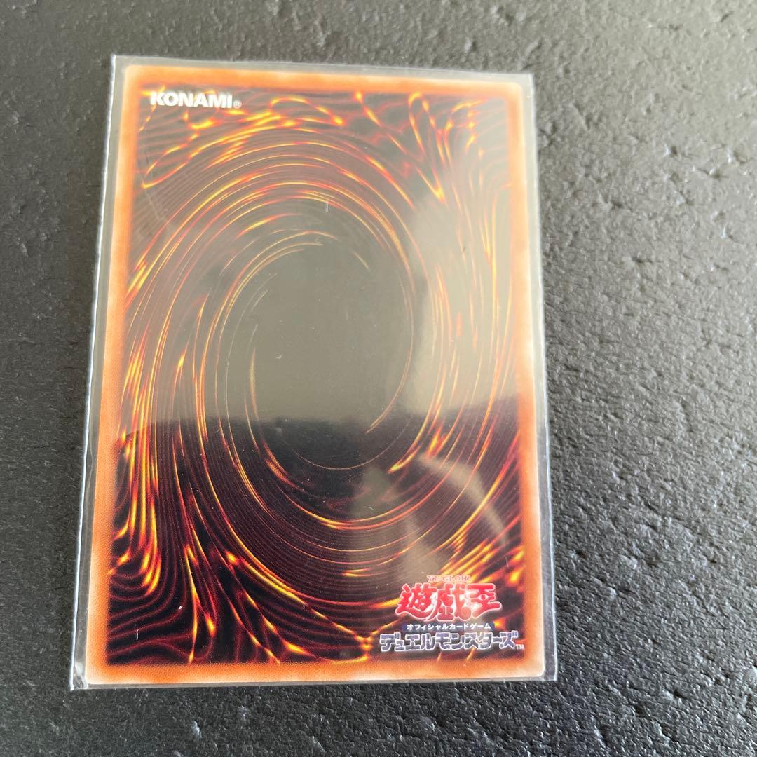 ア*ト様 白き森の妖魔ディアベル白き森の聖徒リゼット黒魔女ディアベルスター25t