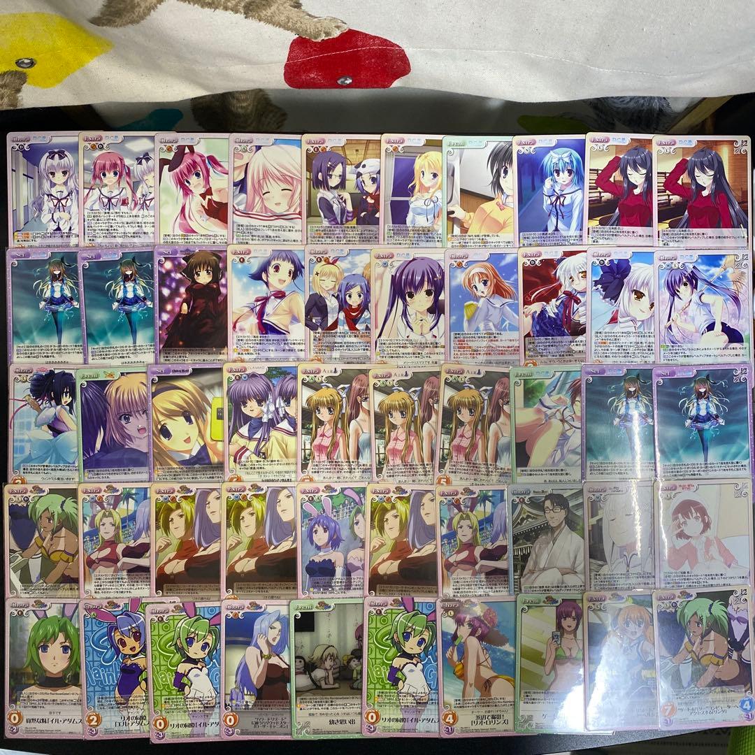 【B27】Chaos TCG カード　539枚　まとめ売り