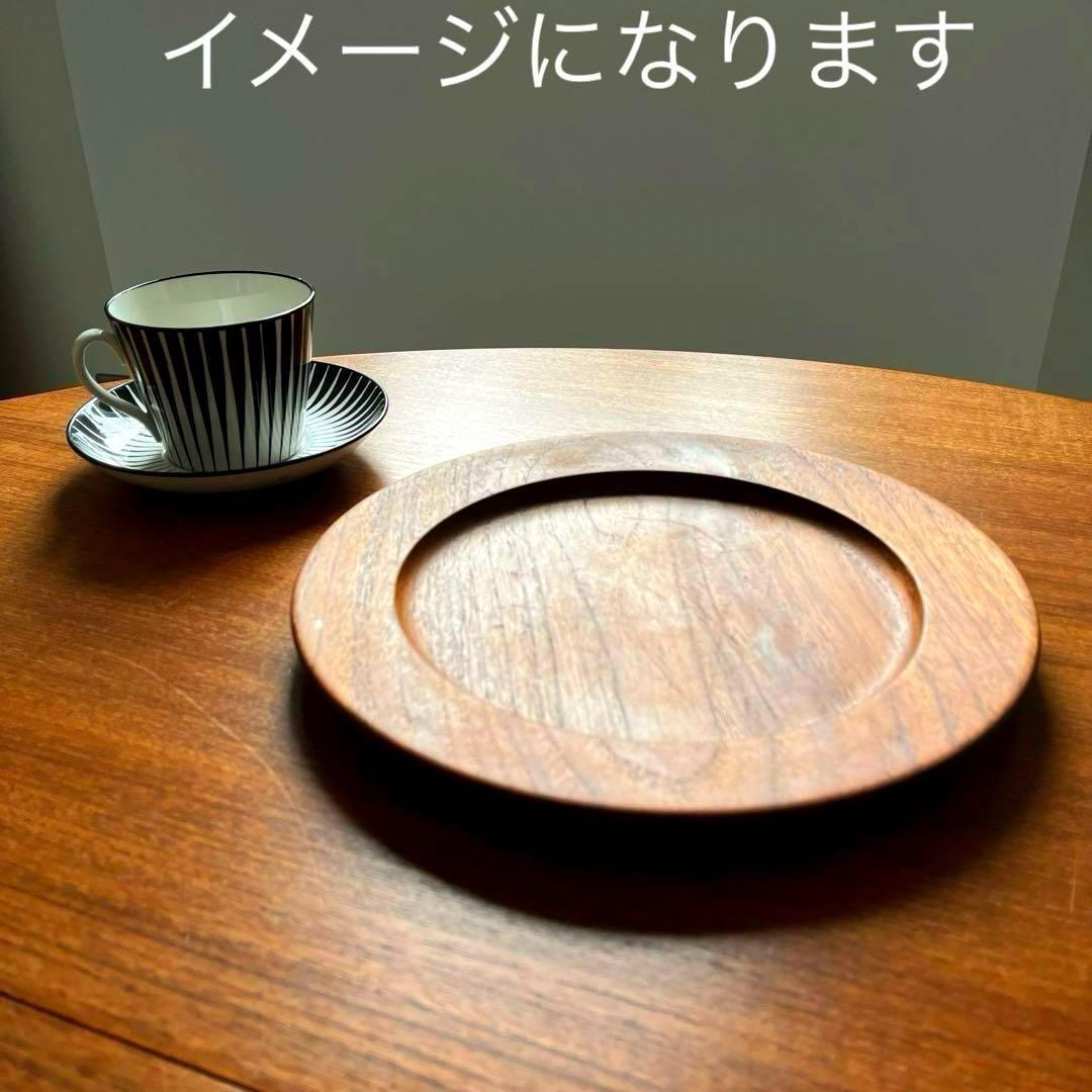 カイボイスン Kay Bojesen チークプレート デンマーク ヴィンテージ