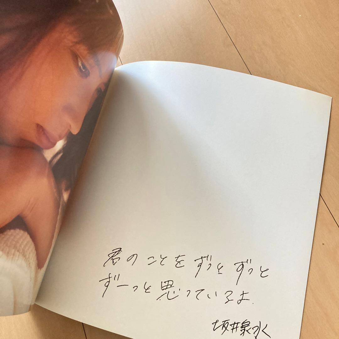 【即購入ok!!】ZARD 12枚組オリジナルアルバム BOX