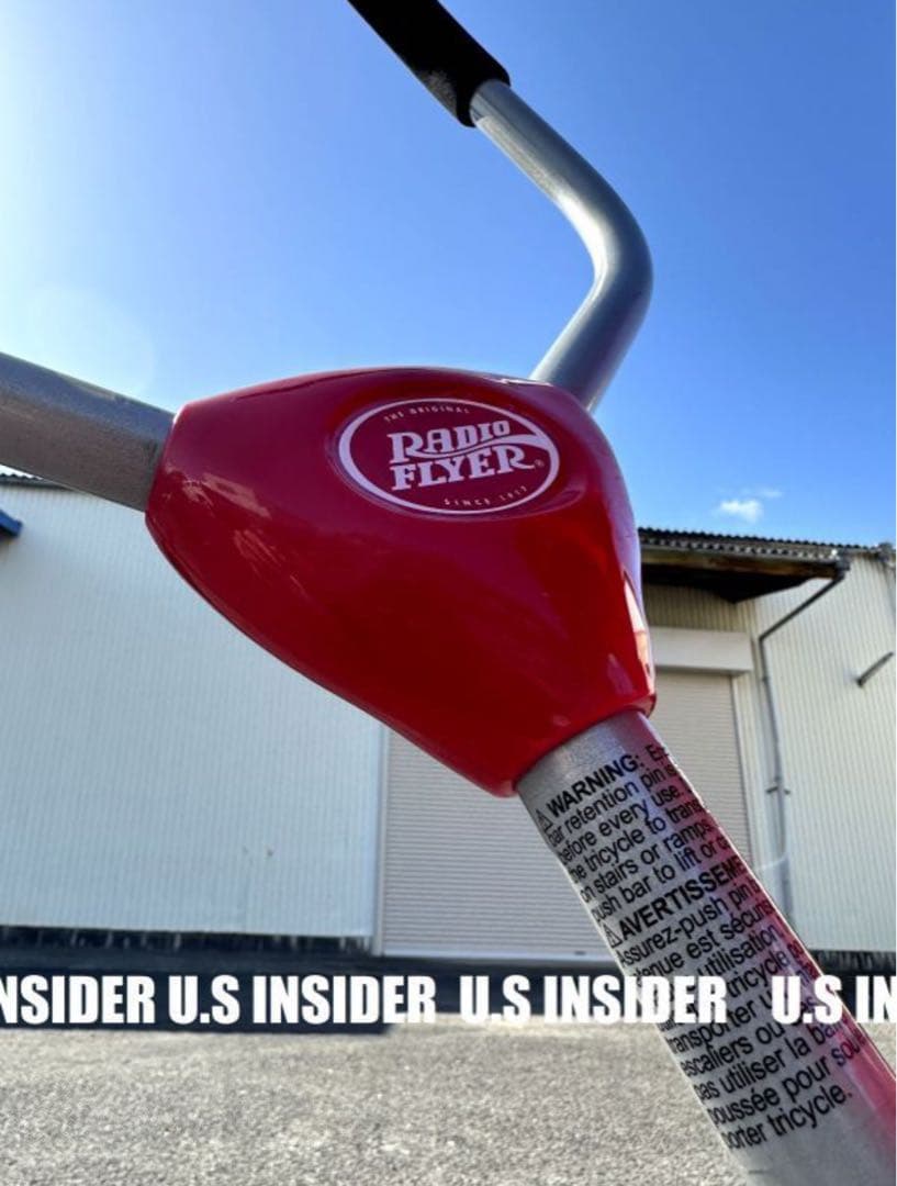 ラジオフライヤー　 ベビーカーから三輪車 / 成長に合わせて変化する!!