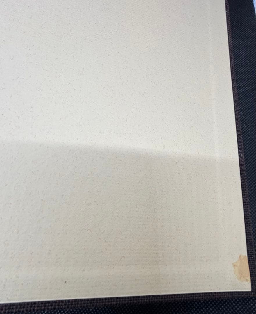 岡山縣通史　岡山県通史　上編・下編