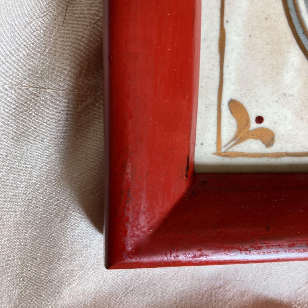 松崎融　木漆額　白掛金彩鷺文陶板