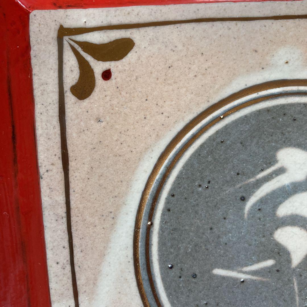 松崎融　木漆額　白掛金彩鷺文陶板