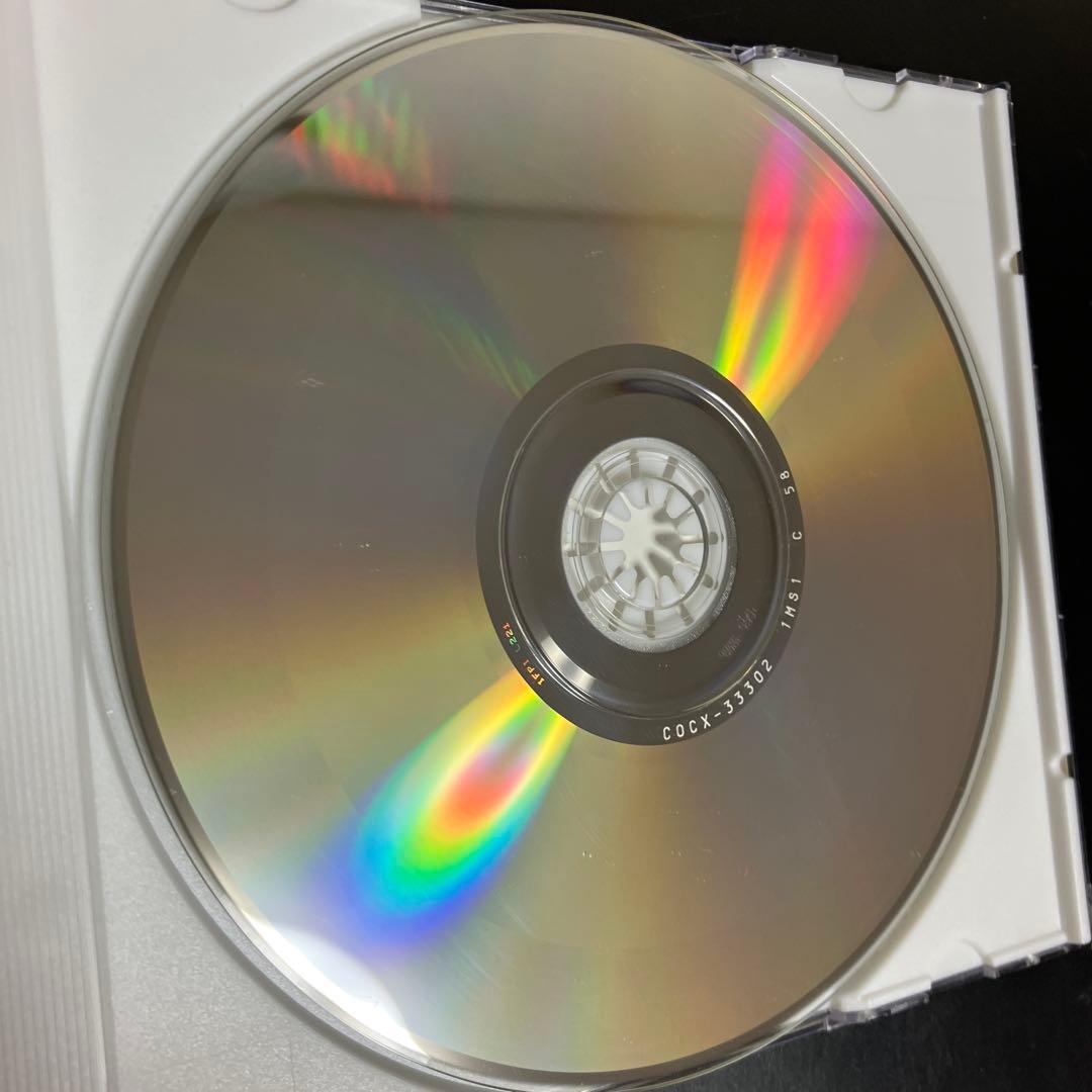 貴重★帯付CD結集!ウルトラヒーロー宇宙大決戦!「ウルトラ怪獣だいずかん」つき!