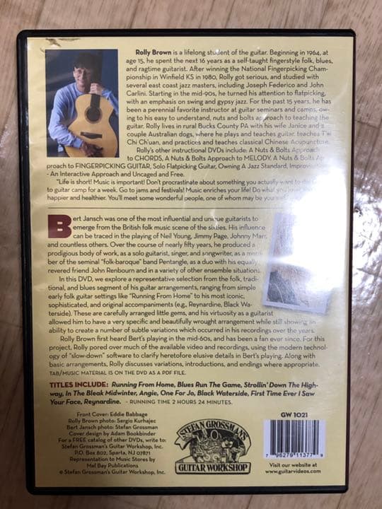 バートヤンシュ ギター教則DVD taught by rolly brown