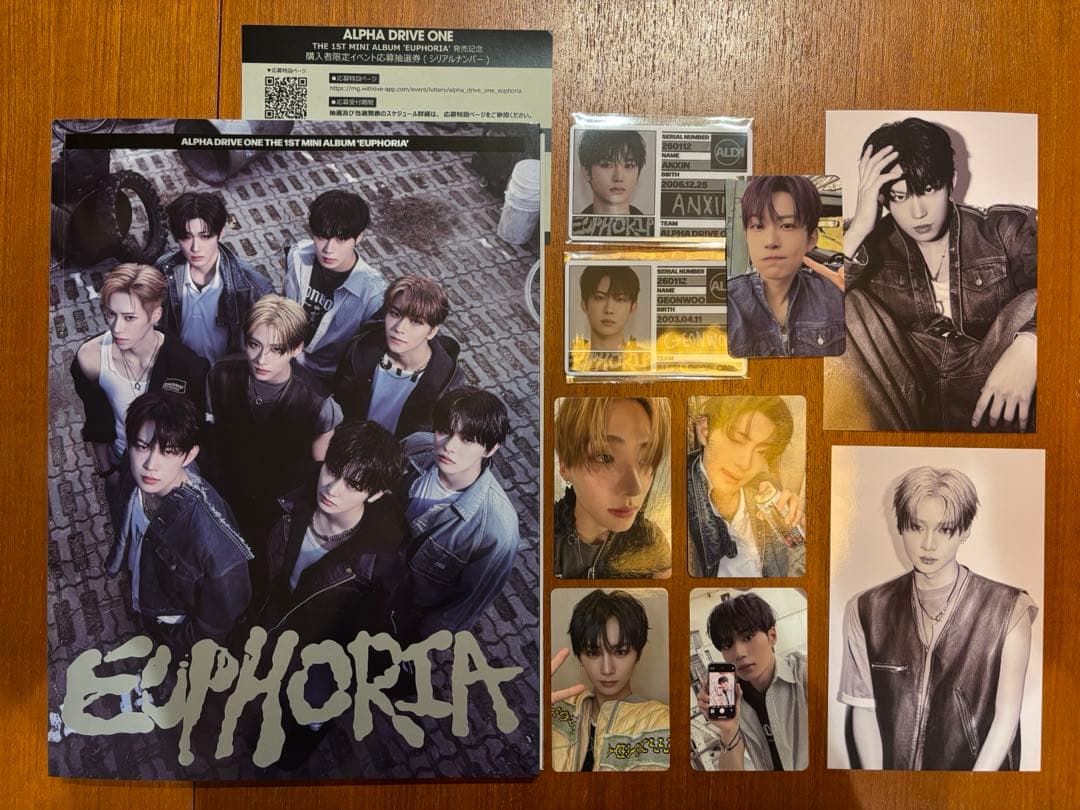 EUPHORIA CD セット 特典&シリアル付き