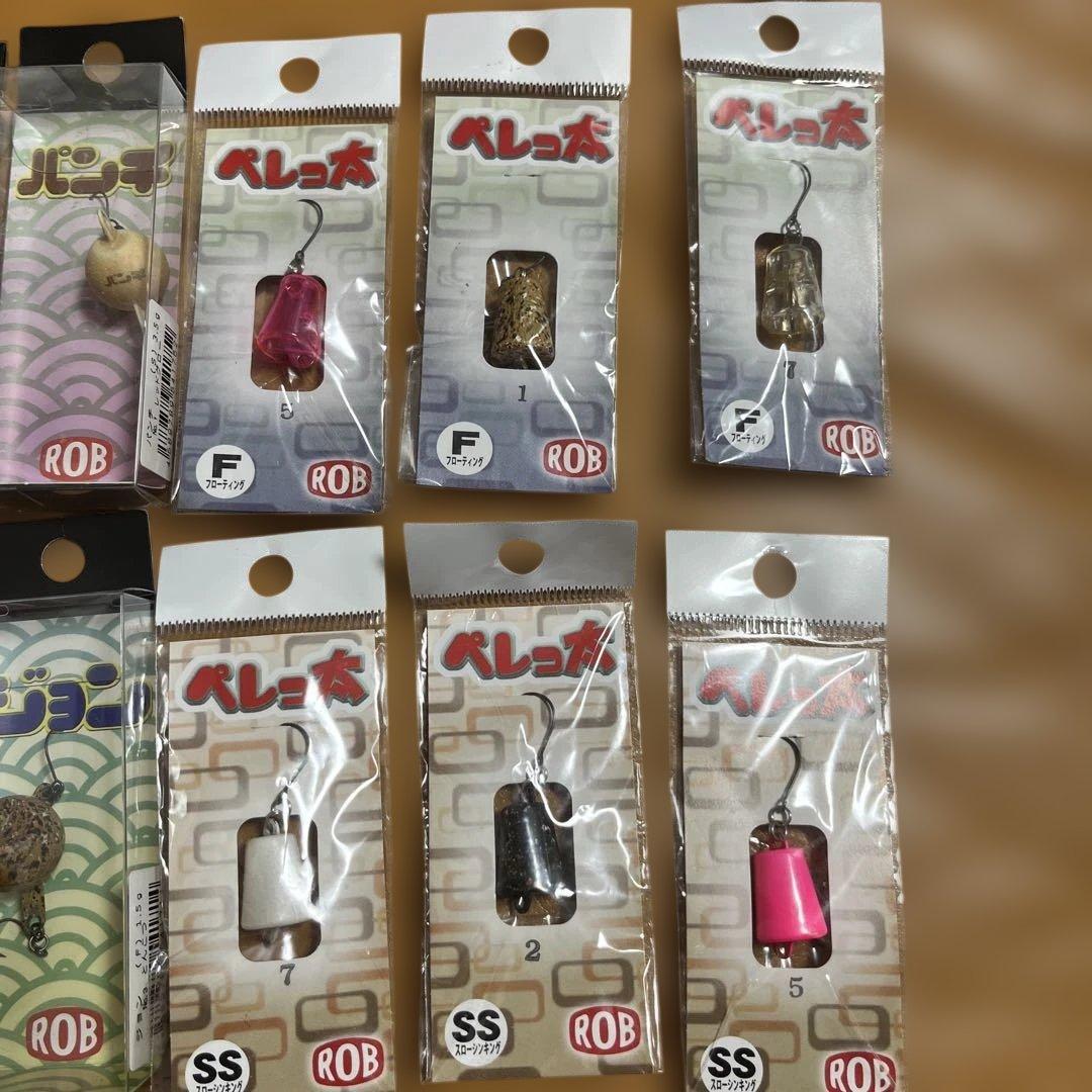 新品未開封　ロブルアー　エリア用プラグ　14個セット