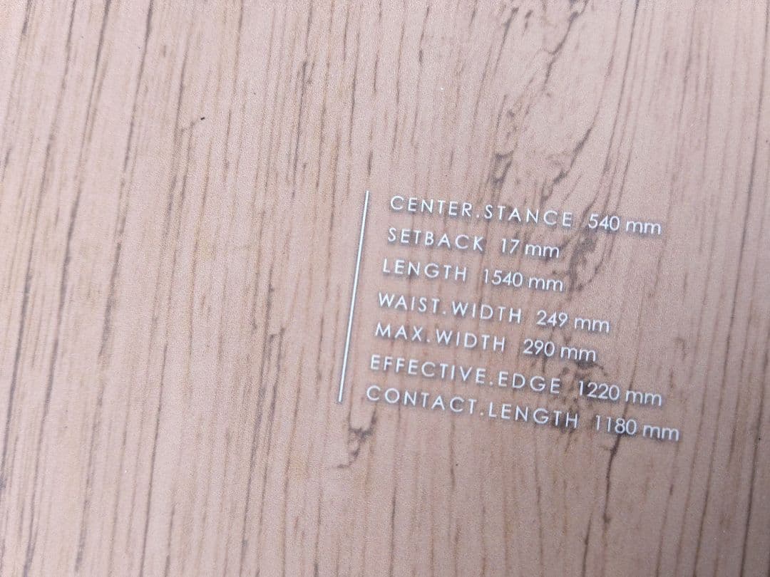 オガサカスノーボード OGASASKA CT-S 154cm 2024年モデル