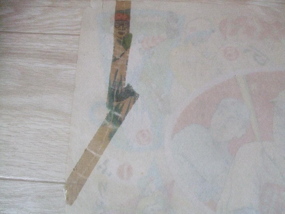 昭和レトロ★野球選手双六★別當・西澤・藤村・千葉・スタルヒン・他