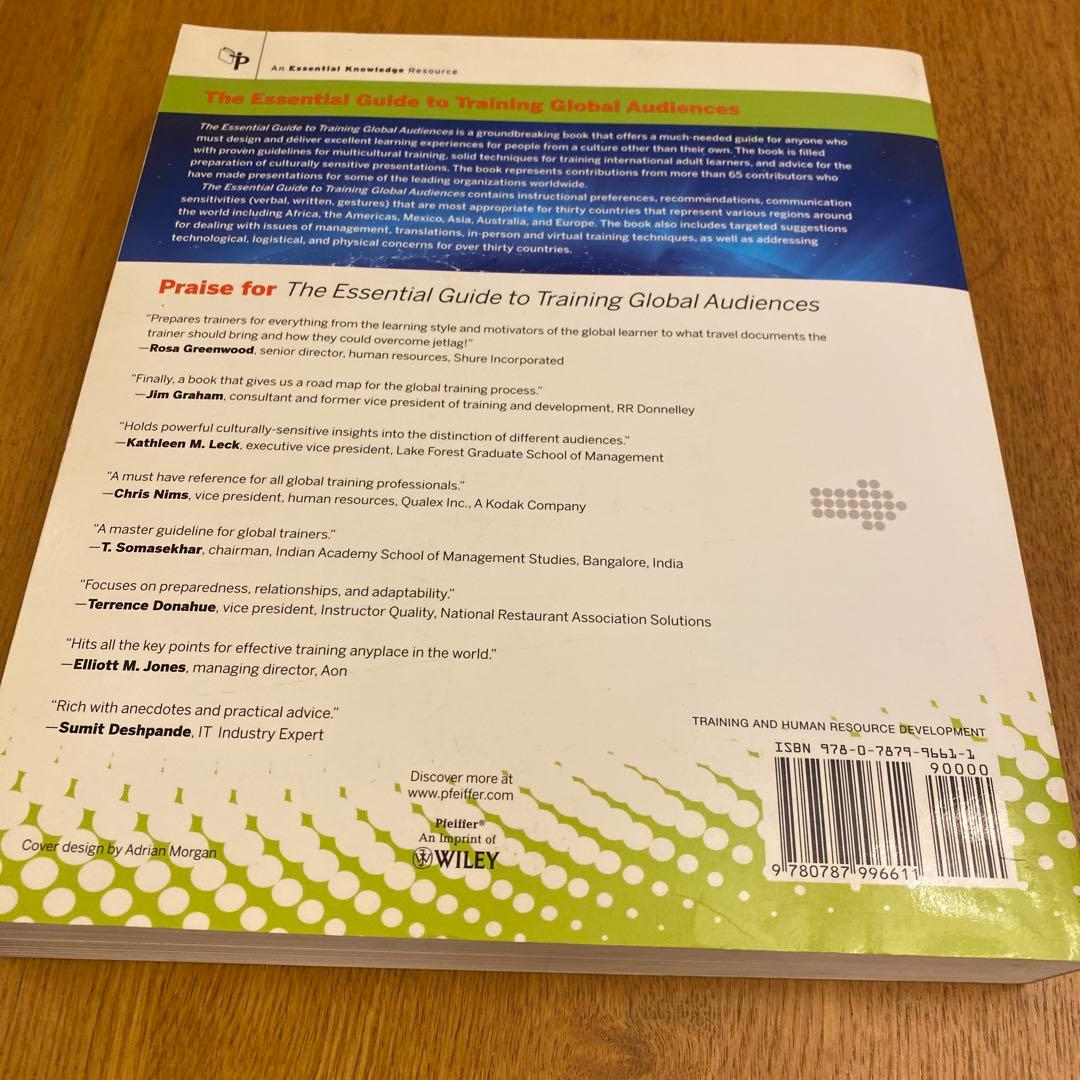 ビジネス・経済 The Essential Guide to Training Global A