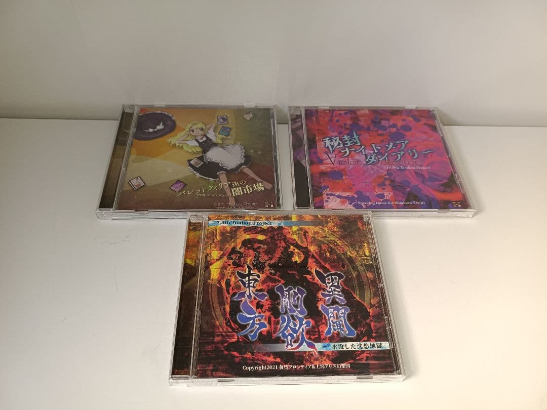 東方Projectグッズセット