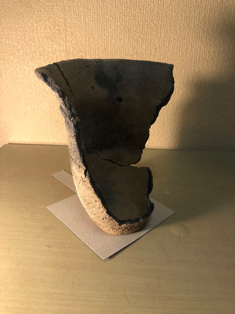 「縄文土器の欠片 No.535」です。