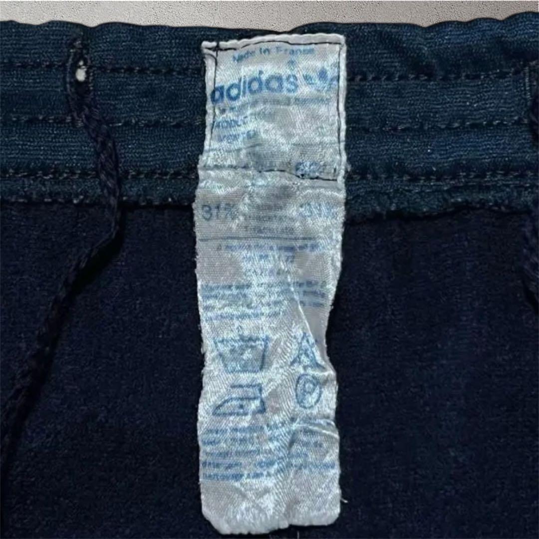 希少美品80s【Old Adidas】ATP トラックパンツ ネイビー