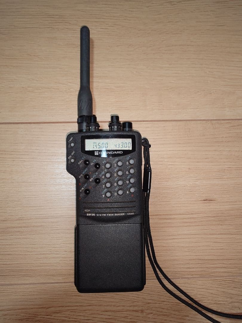 STANDARD C550 144/430MHz FM トランシーバー