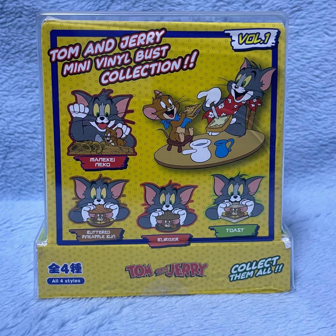 ｟新品未開封｠トムとジェリー ソープスタジオフィギュア　ミニ・バーガー3種セット