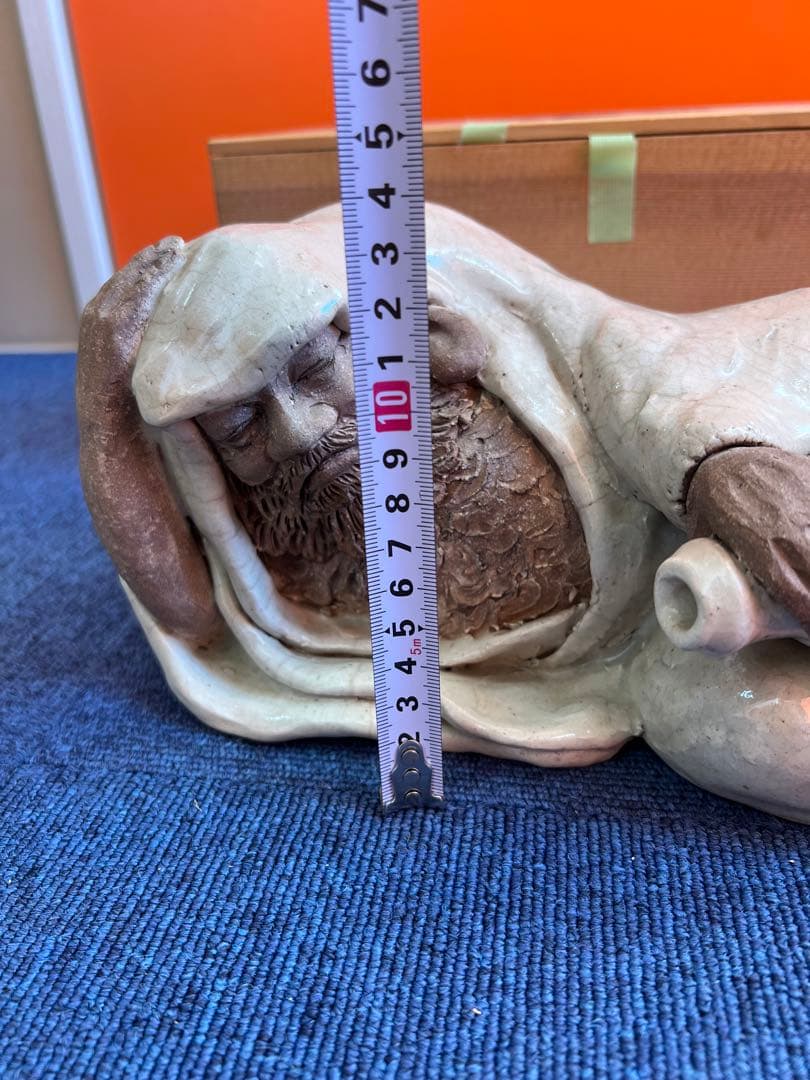 829 増田重幸作　酩酊達磨置物　時代物