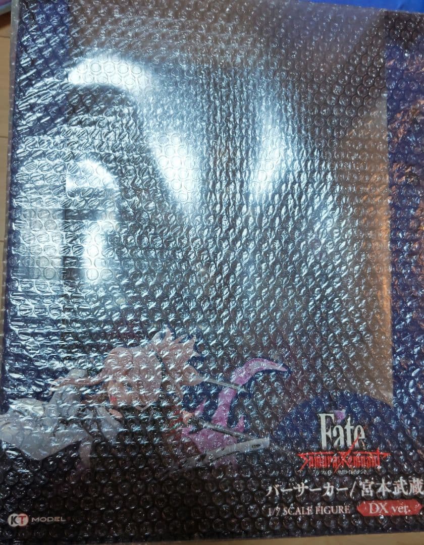 サムライレムナント バーサーカー宮本武蔵 1/7スケールフィギュアDX ver.