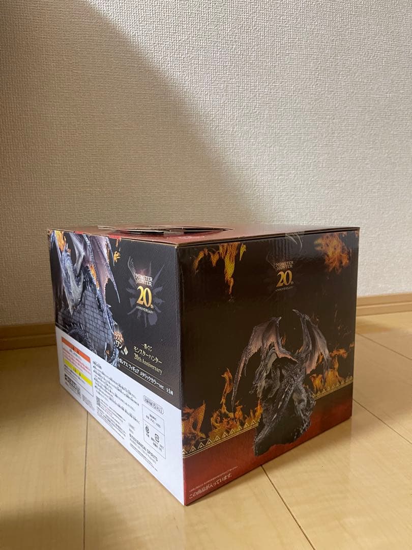 モンスターハンター 20th Anniversary ミラボレアスラストワン賞