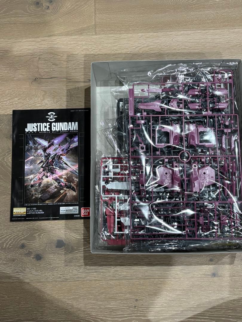MG ジャスティスガンダム　1/100