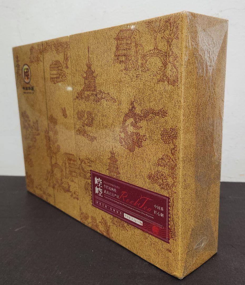 特級烏龍茶　武夷山牛欄坑肉桂岩茶　礼盒8.3g×6袋