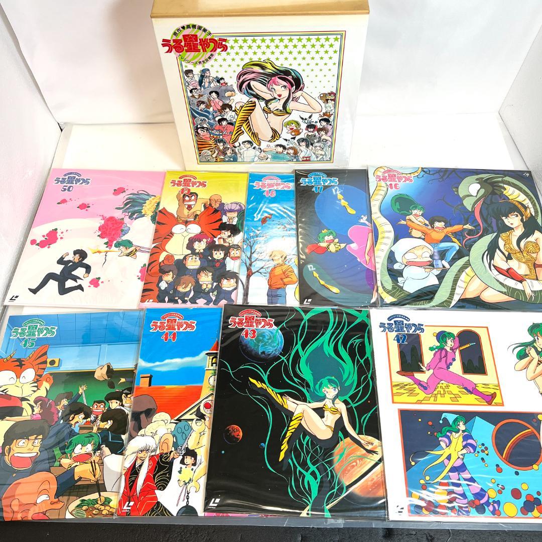レーザーディスク　うる星やつら LD-BOX、TV完全収録　 50枚組