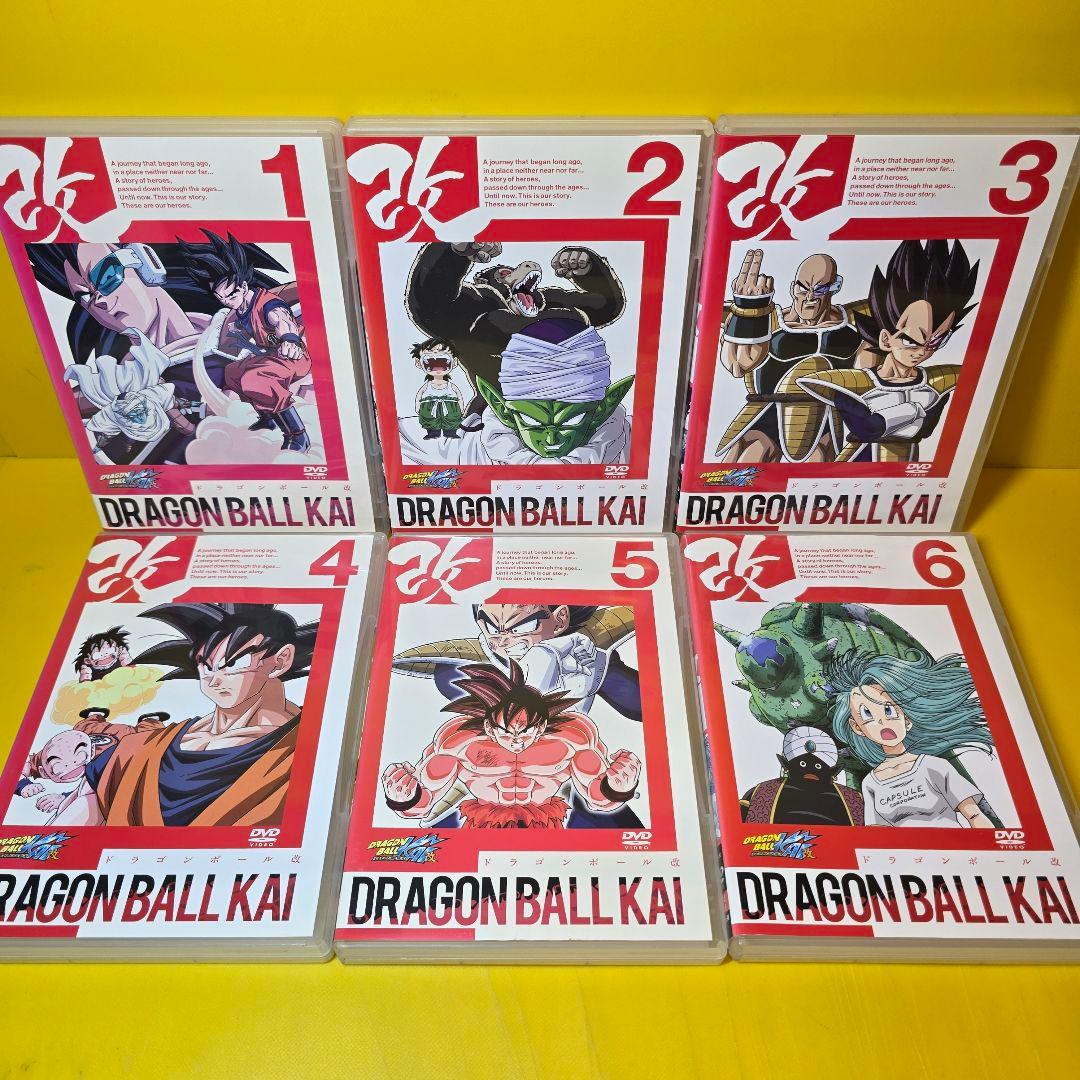 新品ケース交換済み　ドラゴンボール改 DVD 全33巻セット
