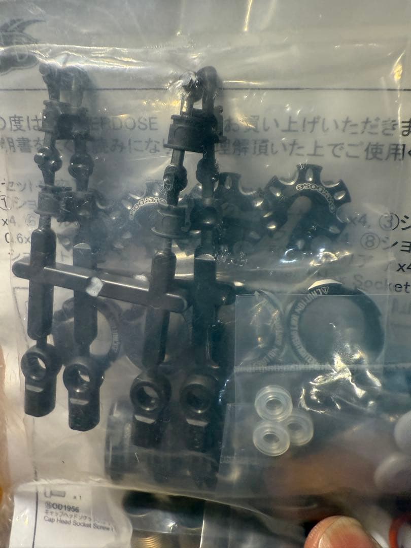 オーバードーズ overdose HGショック　spec3 ブラック　新品未使用