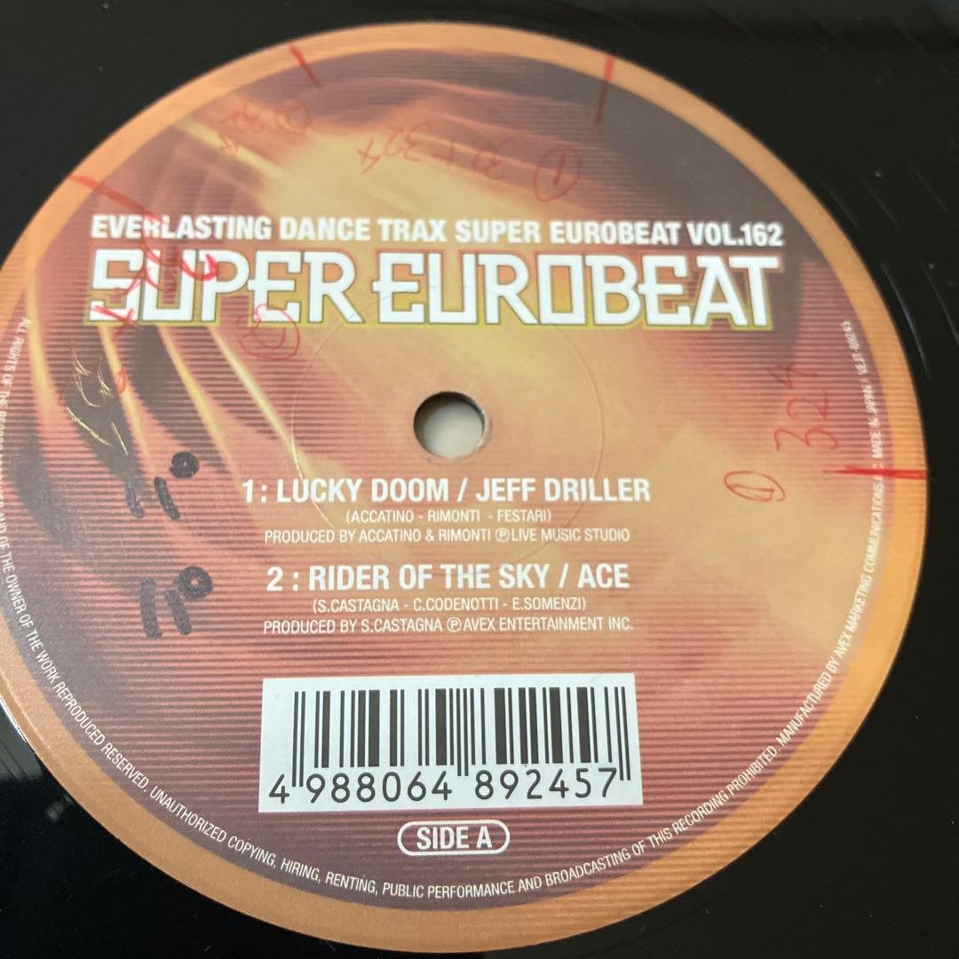 SUPER EUROBEAT パラパラレコード