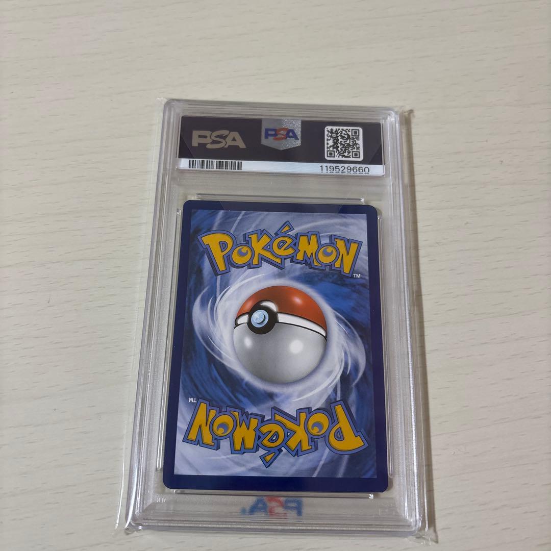 n*i様 【PSA10】ゴッホピカチュウ ポケカ