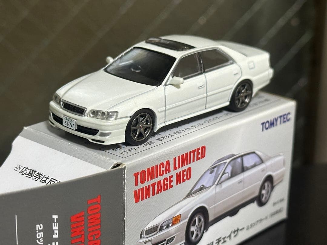 1/64 トミカリミテッドヴィンテージネオ　トヨタ チェイサー　カスタム