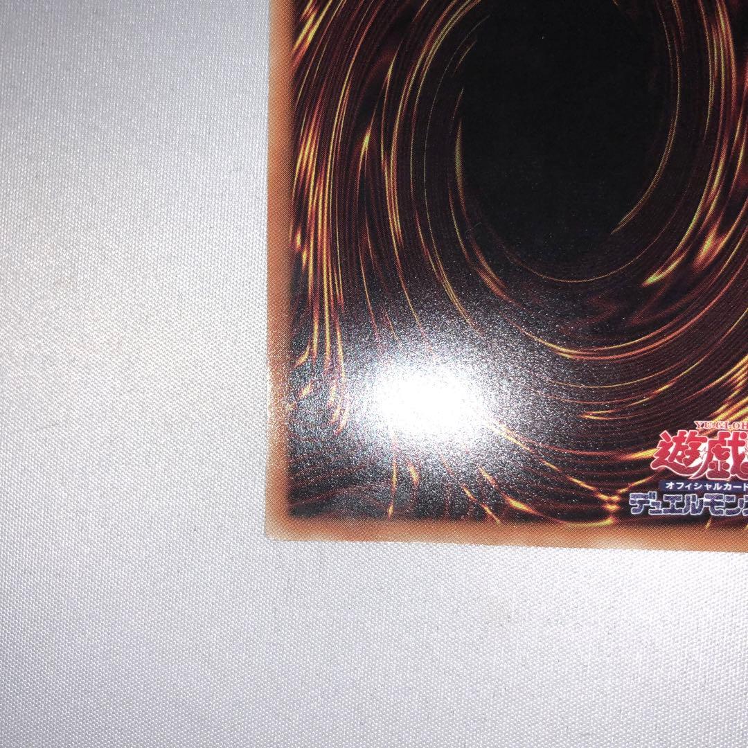 召命の神弓 アポロウーサ 20th シークレット シク