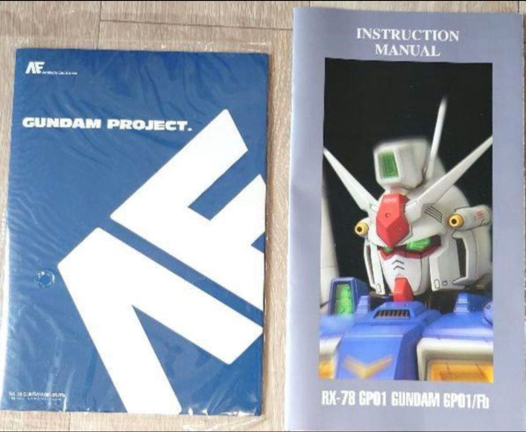 RX-78 GP01 GUNDAM GP01/Fb パーフェクトグレード