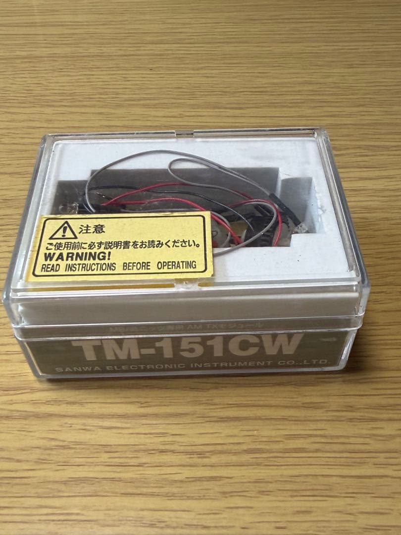 SALE 京商ミニッツ各種セット　　35,000円即決！！