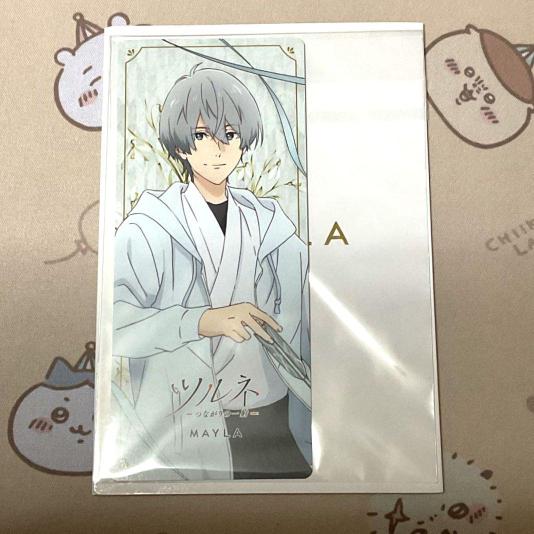 MAYLA ツルネ ヘアオブジェ特典カード 5点セット