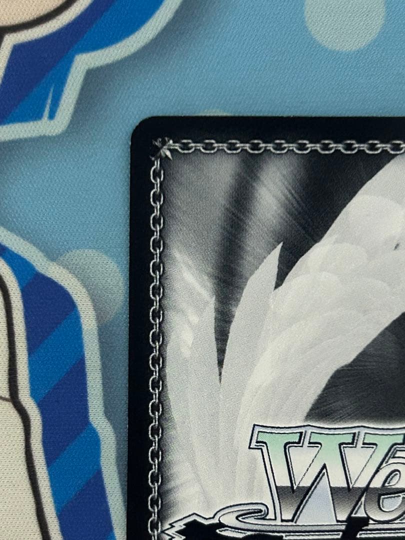 ヴァイスシュヴァルツ ギルド結成！ キャル sp 1枚