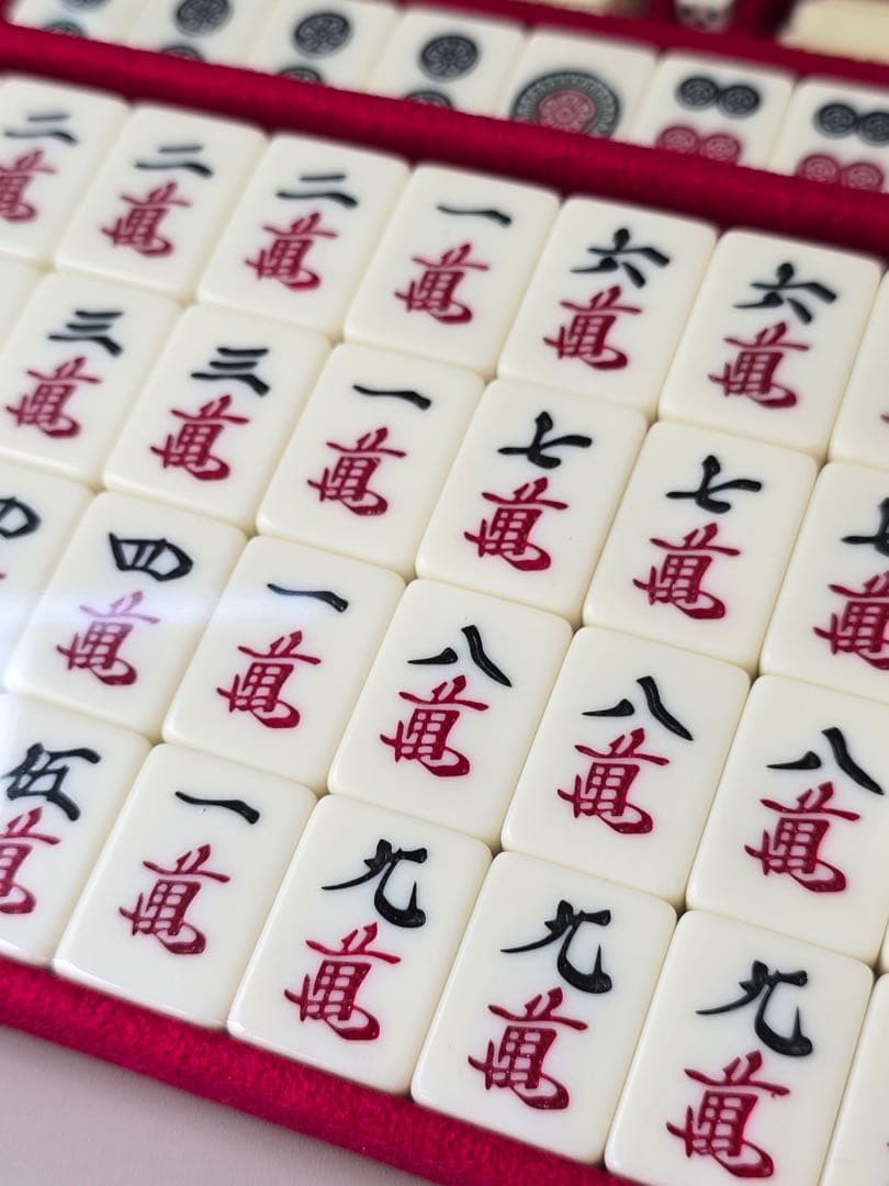 完全未使用•昭和レトロ 高級 麻雀牌 ★5段収納BOX付き★