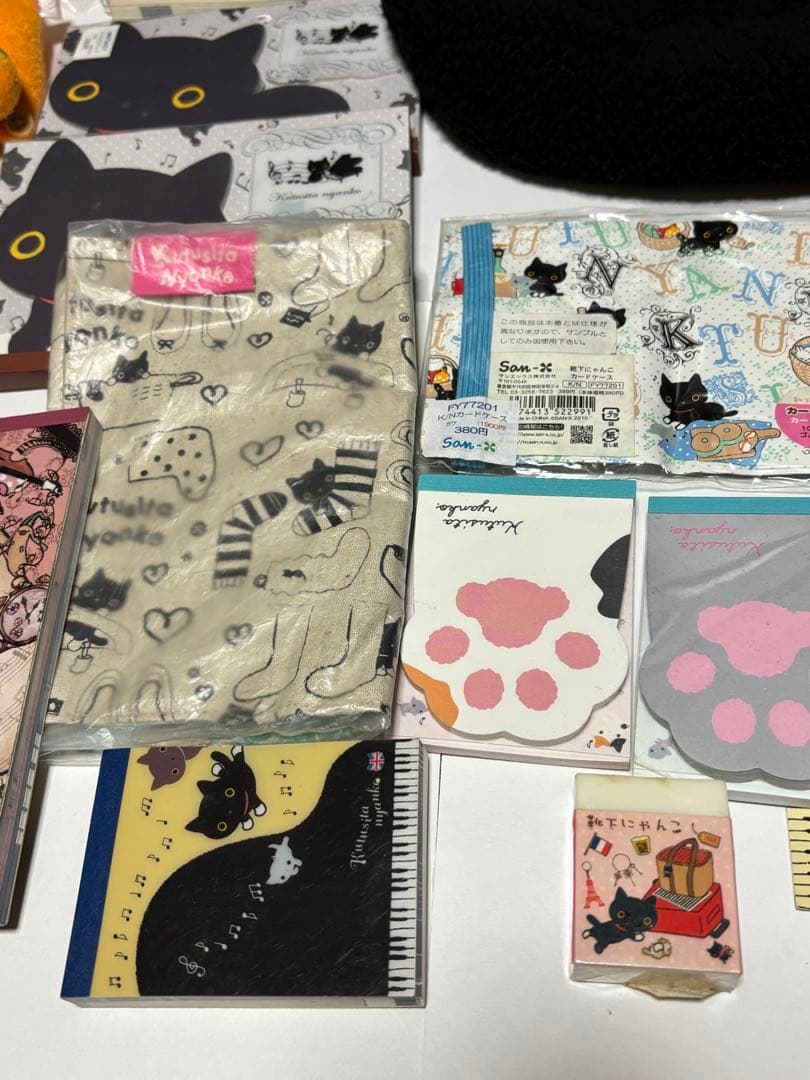 サンエックス　靴下にゃんこ　他　キャラクターグッズ　まとめてセット