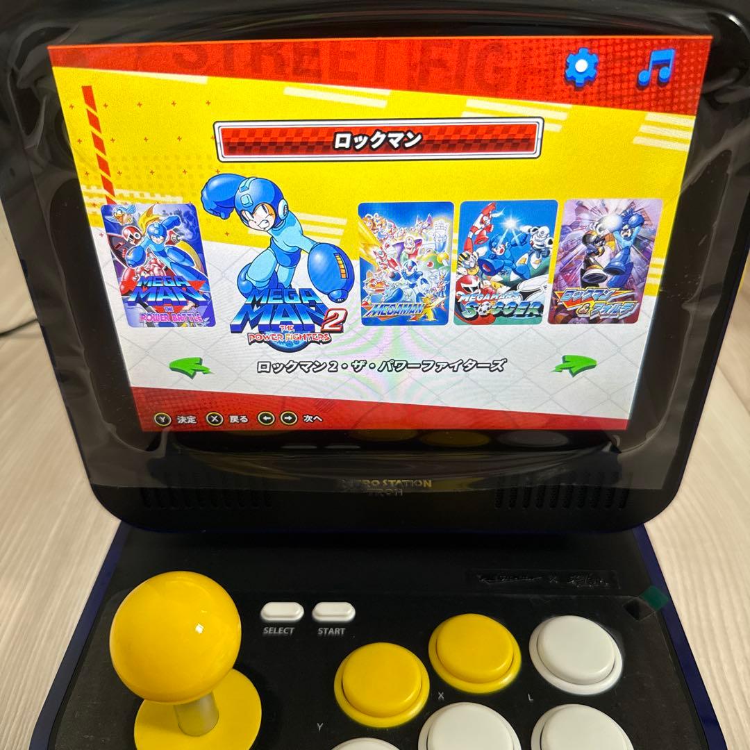 カプコンレトロステーション&fight stickセット