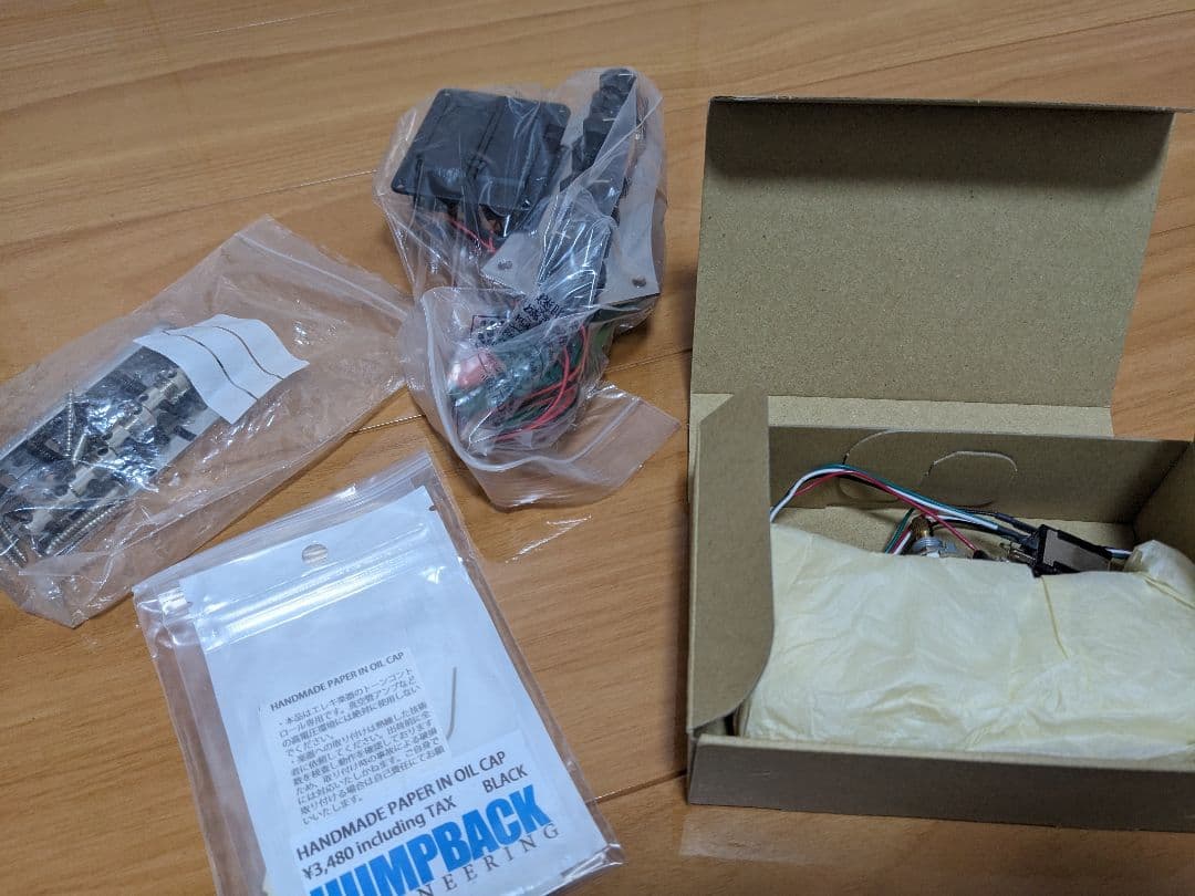 ベース Fender American Deluxe V Kazuki Arai MOD