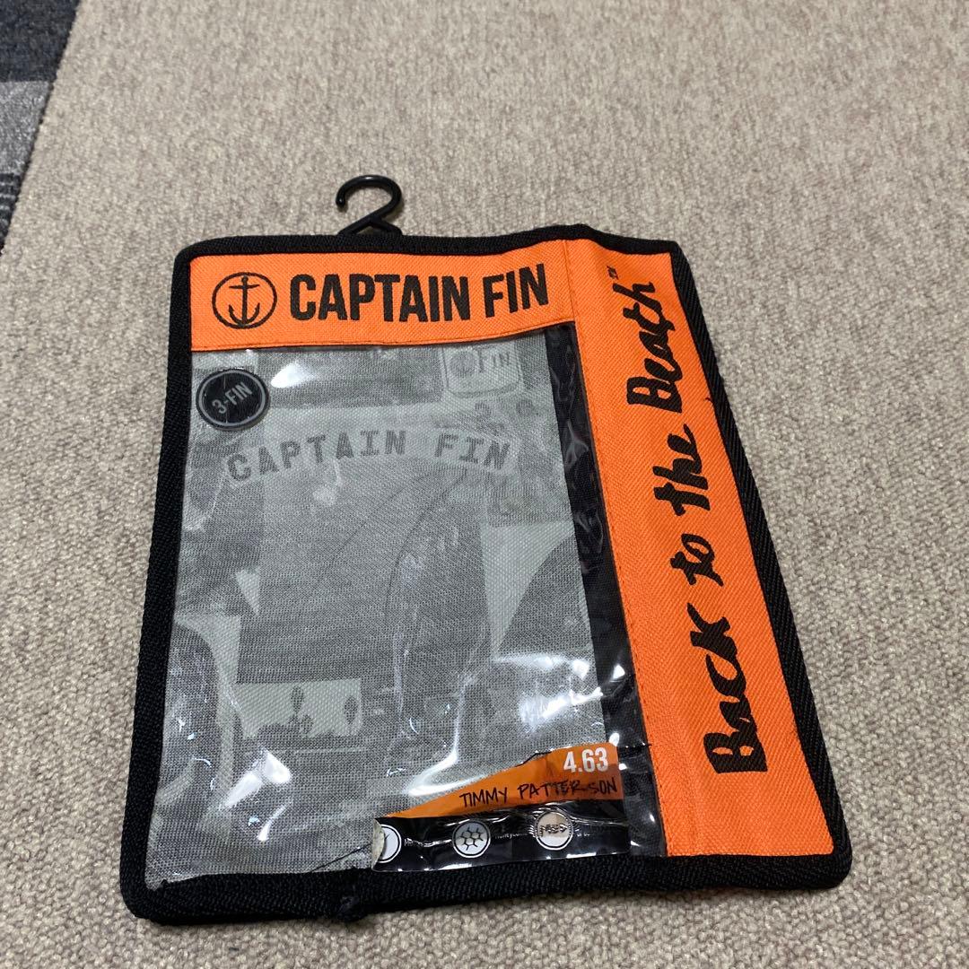 フューチャー　ティミーパターソン