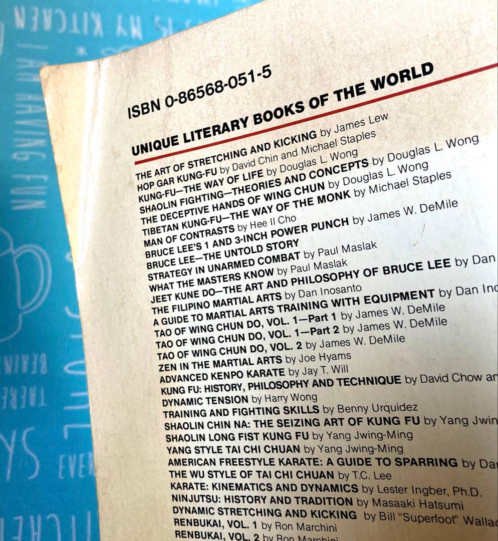 截拳道、Jeet Kune Do Entering to 本　セットです