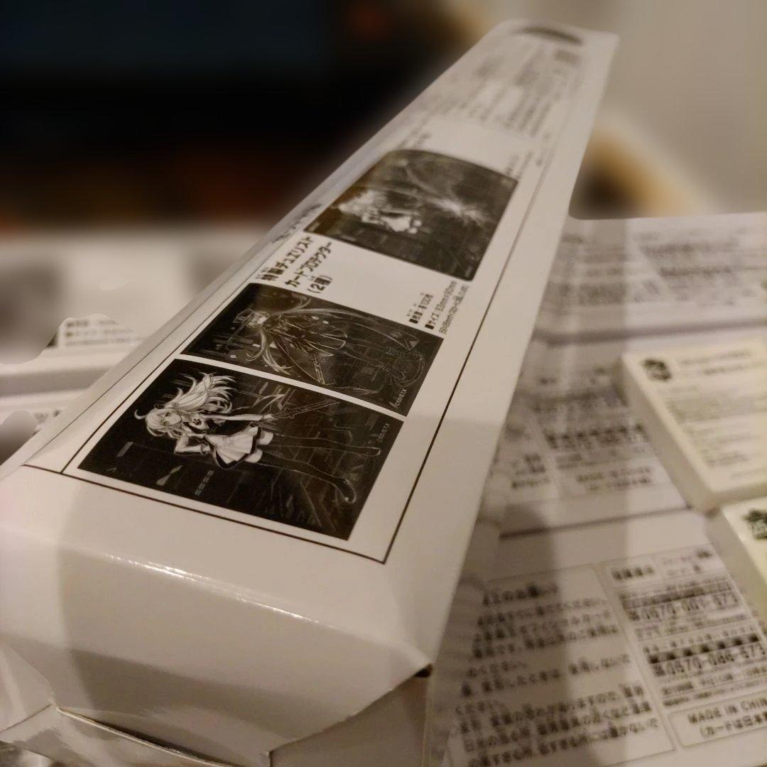 遊戯王　YCSJ限定　Evil★Twin デュエルセット　閃刀姫レイ＆ロゼ