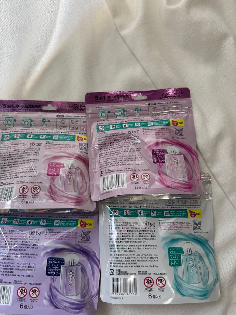 アフューム　5in1 液体洗剤 6個入り