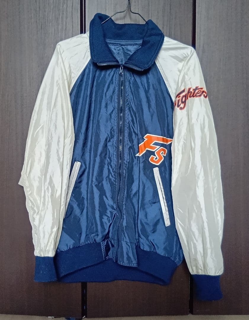 【当時物】日本ハム　ファイターズ　ジャンパー　フリー