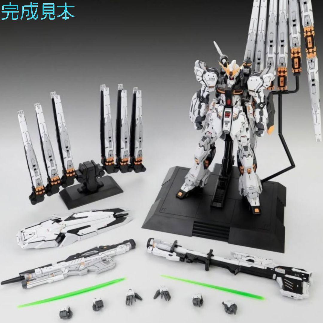 海外製プラモ Farmers Creation 1/100 ZhaocaiMoo