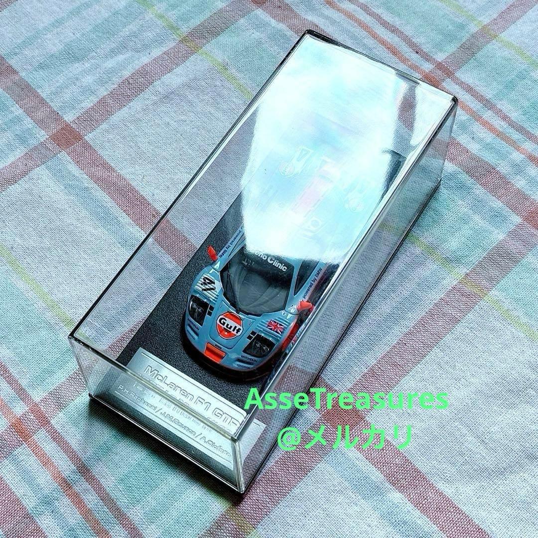 未使用 良状態 hpi 1/43 ガルフ・マクラーレンF1-GTR ル・マン仕様
