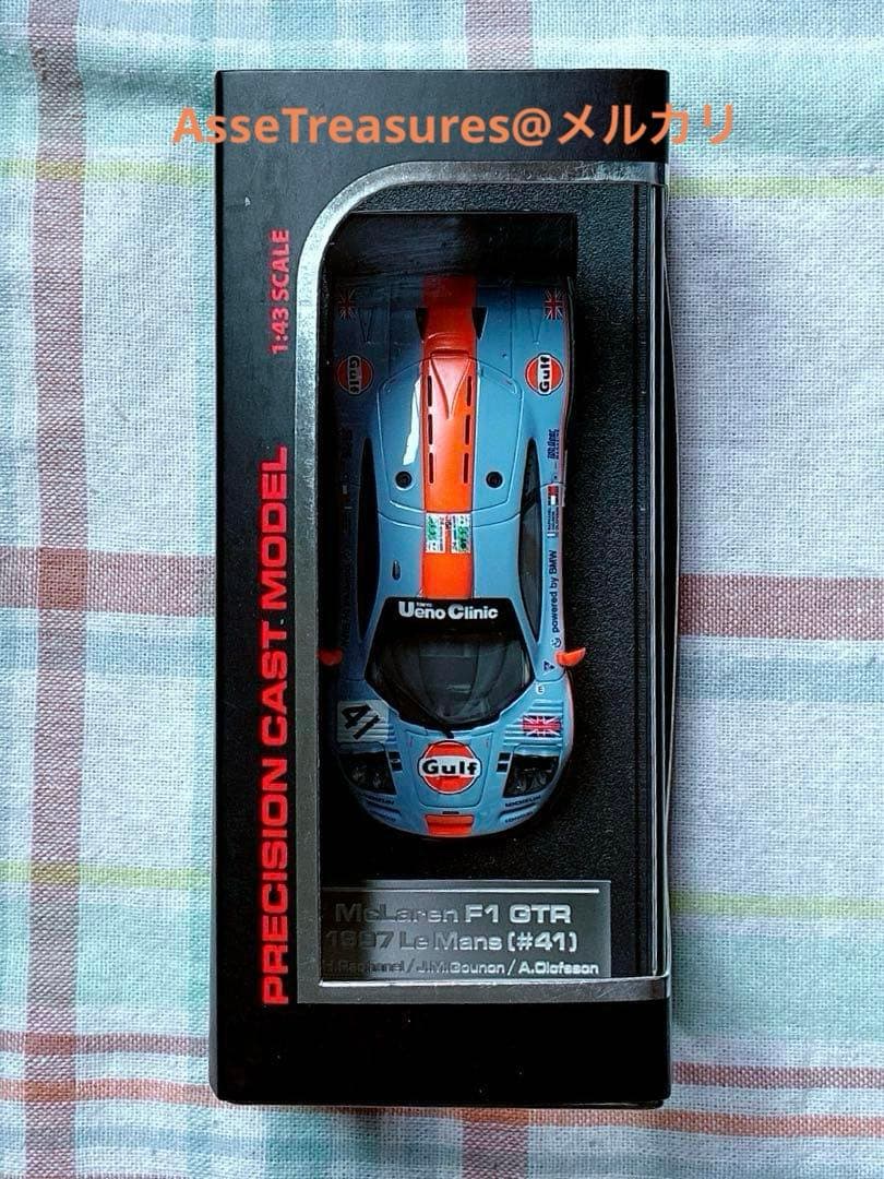 未使用 良状態 hpi 1/43 ガルフ・マクラーレンF1-GTR ル・マン仕様